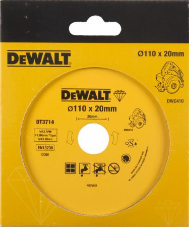 

Диск алм. DeWALT DT3714-QZ DEWALT® для плиткореза DWC410 110x20x1.6мм