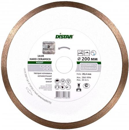 

Диск алм. DISTAR 1A1R HARD CERAMICS RP25T 249266 125 Х 22 корона (сплошной)