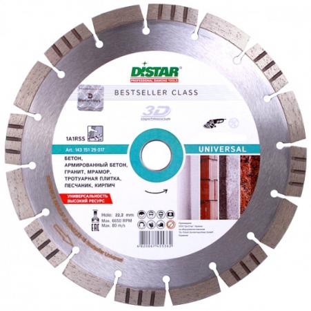 

Круг алмазный DI-STAR 1A1RSS/C3-H 125x2.2/1,4x11x22,23-10 Bestseller Universal 125x2.2/1.4x11x22.2