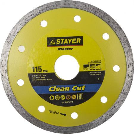 

Круг алмазный STAYER MASTER 36675-115 отрезной сплошной влажная резка 22.2х115мм