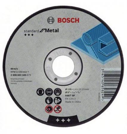 

Круг отрезной BOSCH Best for Metal 125x1,0x22 выпуклый (2.608.603.515) по металлу