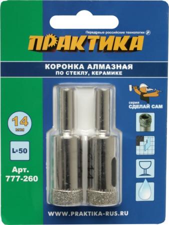 

Коронка алм. ПРАКТИКА 777-260 14мм, 2шт., по стеклу и керамике