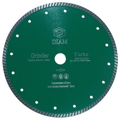 

Круг алмазный DIAM Ф150x22мм Turbo GRINDER 2.2x10мм по граниту