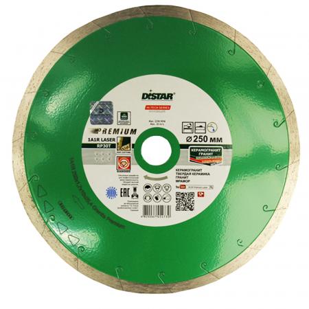 

Круг алмазный DI-STAR 1A1R 250x1,7x10x25,4 Granite Premium 250x1.7x10x25.4мм