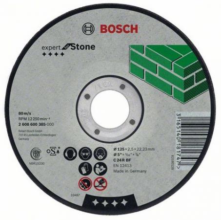 

Круг отр. BOSCH Expert for Stone 125x2,5x22 вып.(2.608.600.222) по бетону, кирпичу, камню, керамике