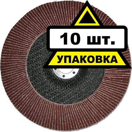 

Круг лепестковый торцевой КЛТ 125 Х 22 Р 24 (№63) тип 1 HITACHI