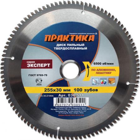 

Диск пильный по ламинату ПРАКТИКА 030-511 DP-255-30-Z100A 255х100x30мм T=2.9мм, по алюм., ламинату