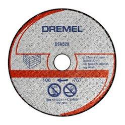

Круг отрезной DREMEL DSM520 77x11.5мм, армированный, по камню, 2шт., для Saw Max (DSM20)