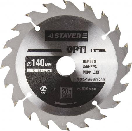 

Круг пильный твердосплавный STAYER MASTER 3681-140-20-20 opti-line по дереву 140х20мм 20T