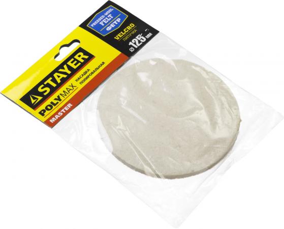 

Круг полировальный STAYER MASTER 35930-125 насадка из фетра на липучке d125мм