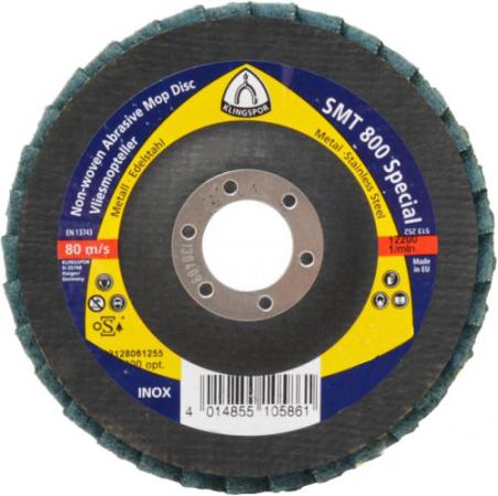 

КЛТ KLINGSPOR SMT 800 SPECIAL 125 X 22 Very fine (278500) выпуклый, из неткан.мат., по нержав.