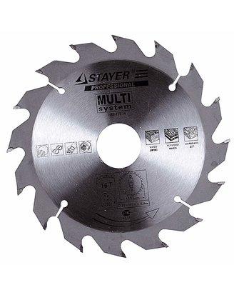 

Круг пильный твердосплавный STAYER FAST CUT 3680-156-16 по дереву 156.5мм х 12.7мм х 16T