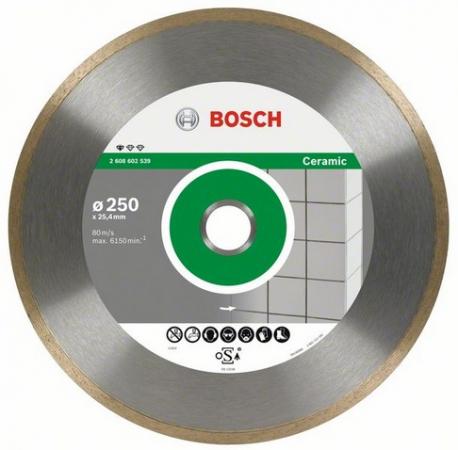 

Диск алм. BOSCH Standard for Ceramic 200x25.4 корона (сплошной) (2.608.602.537) 200 Х 25.4 корона (