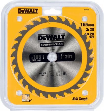 

Круг пильный твердосплавный DEWALT DT1935-QZ Ф165/20 30 ATB +10° CONSTRUCTION по дереву с гвоздями
