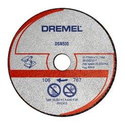 

Круг отрезной DREMEL DSM510 77x11.5мм, армированный, по металлу/пласт., 3шт., для Saw Max (DSM20)