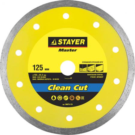 

Круг алмазный STAYER MASTER 36675-125 отрезной сплошной влажная резка 22.2х125мм