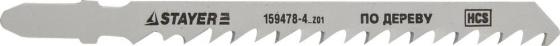 

Пилки для лобзика STAYER STANDARd159478-4_z01 HCS по дереву фанере быстрый рез EU-хвост.2шт.