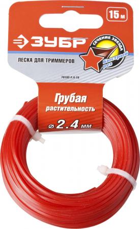 

Леска для триммеров ЗУБР 70102-2.4-15 звезда диаметр 2.4мм длина 15м