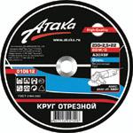 

Круг отрезной АТАКА 1459000 350х3.5х25.4мм по металлу