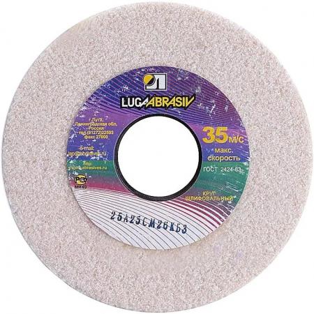 

1 350 Х100 Х 127 25А 90 O,P,Q (16СТ)