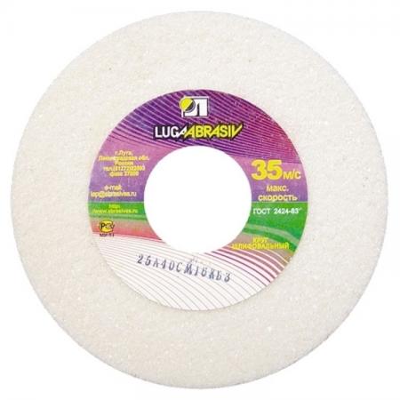 

1 125 Х 10 Х 32 25А 40 K,L (40СМ)