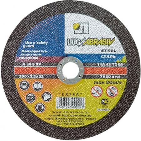 

41 150 х 3 х 32 14А 40 O,P,Q (40 СТ) В неар. 50м/с по металлу