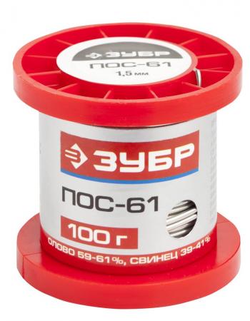 

Припой ЗУБР 55450-100-15 ПОС 61 проволока 100г 1.5мм