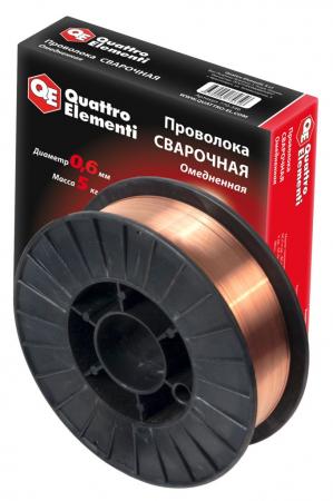

Проволока сварочная QE 770-346 омедненная 0.6мм, 5кг