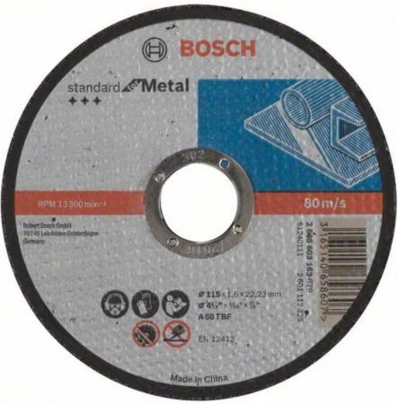 

Отрезной круг Bosch Standard 115х1.6мм SfM 2608603163