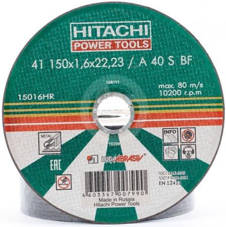 

Hitachi 15016HR Диск отрезной по металлу 150х22,1,6 мм