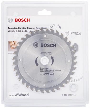 

Пильный диск Bosch ECO WO 150x20/16-36T 2608644371
