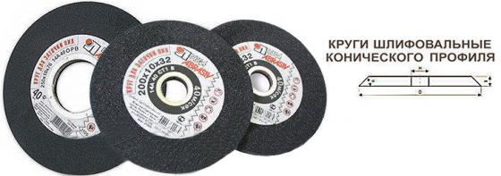 

3 250 Х 8 Х 76 14А 40CT (40 O,P,Q) В угол 45