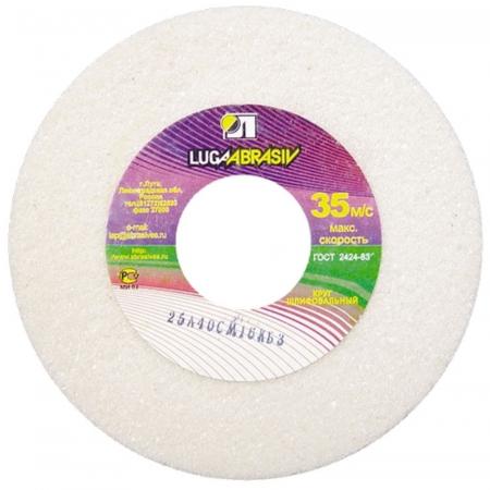 

3 175 Х 6 Х 32 14А 40 O,P,Q(40СТ) В угол 45 черт.
