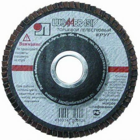 

115 Х 22 Р 24 (№63) КЛТ тип 1