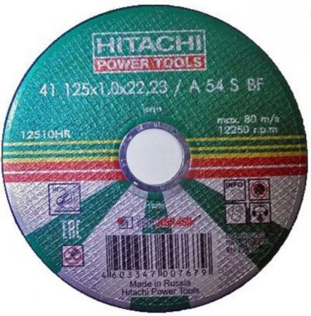 

Hitachi 12510HR Диск отрезной по металлу 125х22,1 мм