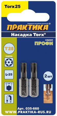 

Набор бит Практика T-25 25мм Профи 2шт 035-660