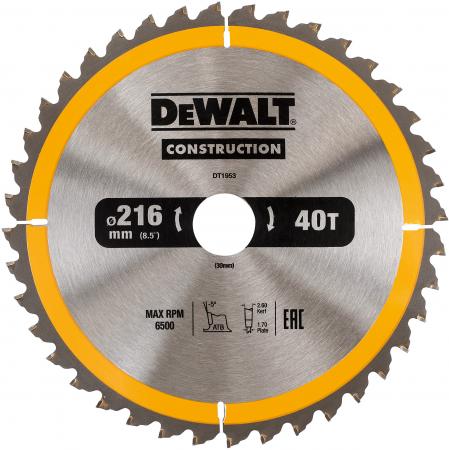 

Круг пильный твердосплавный DEWALT DT1953-QZ Ф235/30 40 ATB +10° CONSTRUCTION по дереву с гвоздями