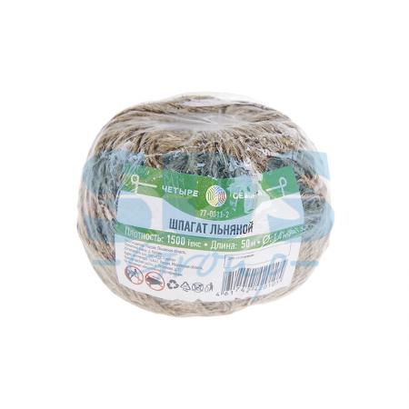 

Шпагат льняной ?1,4мм "ЧЕТЫРЕ СЕЗОНА" 50м