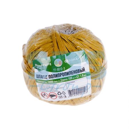 

Шпагат п/п цветной ?1мм "ЧЕТЫРЕ СЕЗОНА" 100м