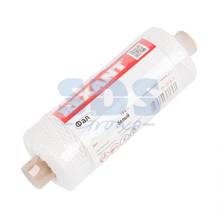 

Фал плетеный "REXANT" 2мм 100м (белый)