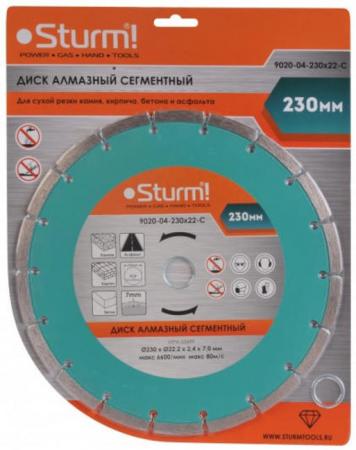 

Круг алмазный STURM! 9020-04-230x22-C сухая резка сегментный 230мм