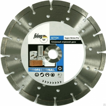 

Алмазный диск Beton Pro_ диам 150/22.2
