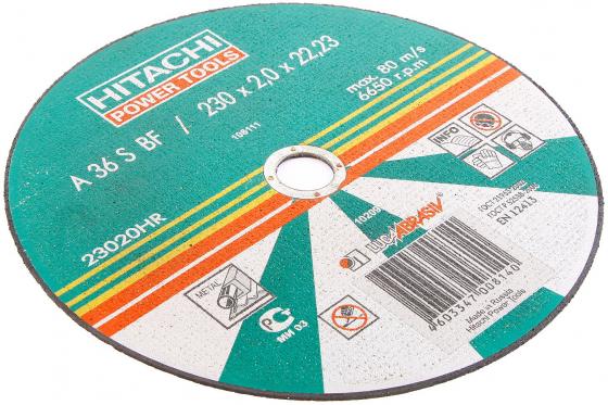 

230 Х 2 Х 22 А36 HITACHI по металлу цена за 1 шт