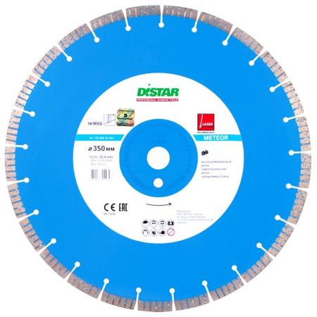 

Диск алм. DISTAR 1A1RSS C3-W METEOR LP40F 252131 350 Х 25.4 сегмент