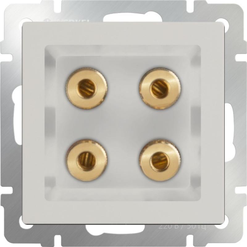 

Акустическая розетка х4 слоновая кость WL03-AUDIOx4 ivory 4690389059247