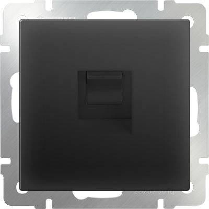 

Розетка Ethernet RJ-45 черный матовый WL08-RJ-45 4690389054259
