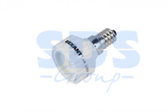 

Переходник цокольный Е14-GU10 REXANT