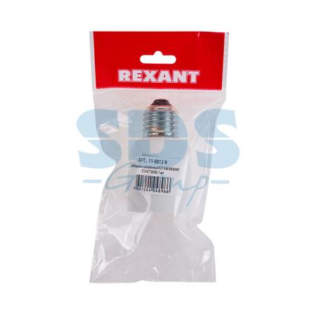 

Переходник цокольный Е27-Е40 REXANT (ПАКЕТ БОБ) 1 шт