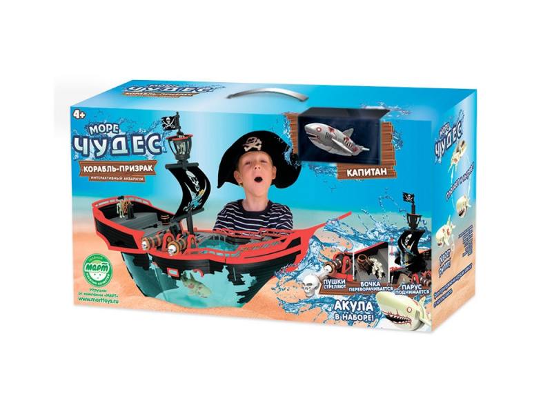 

Интерактивная игрушка Lil' Fishys Корабль-призрак от 3 лет разноцветный 147261