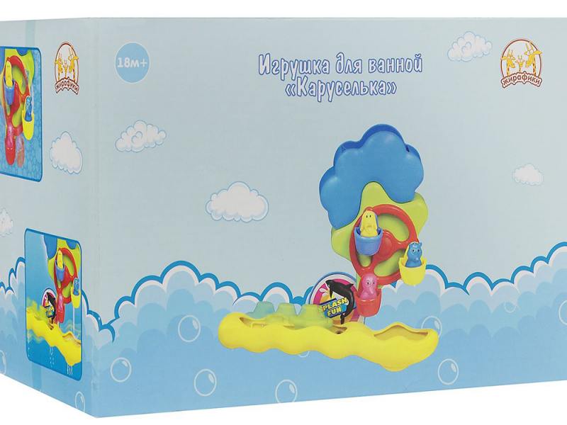 Интерактивная игрушка Жирафики Каруселька для купания от 18 месяцев разноцветный 681124